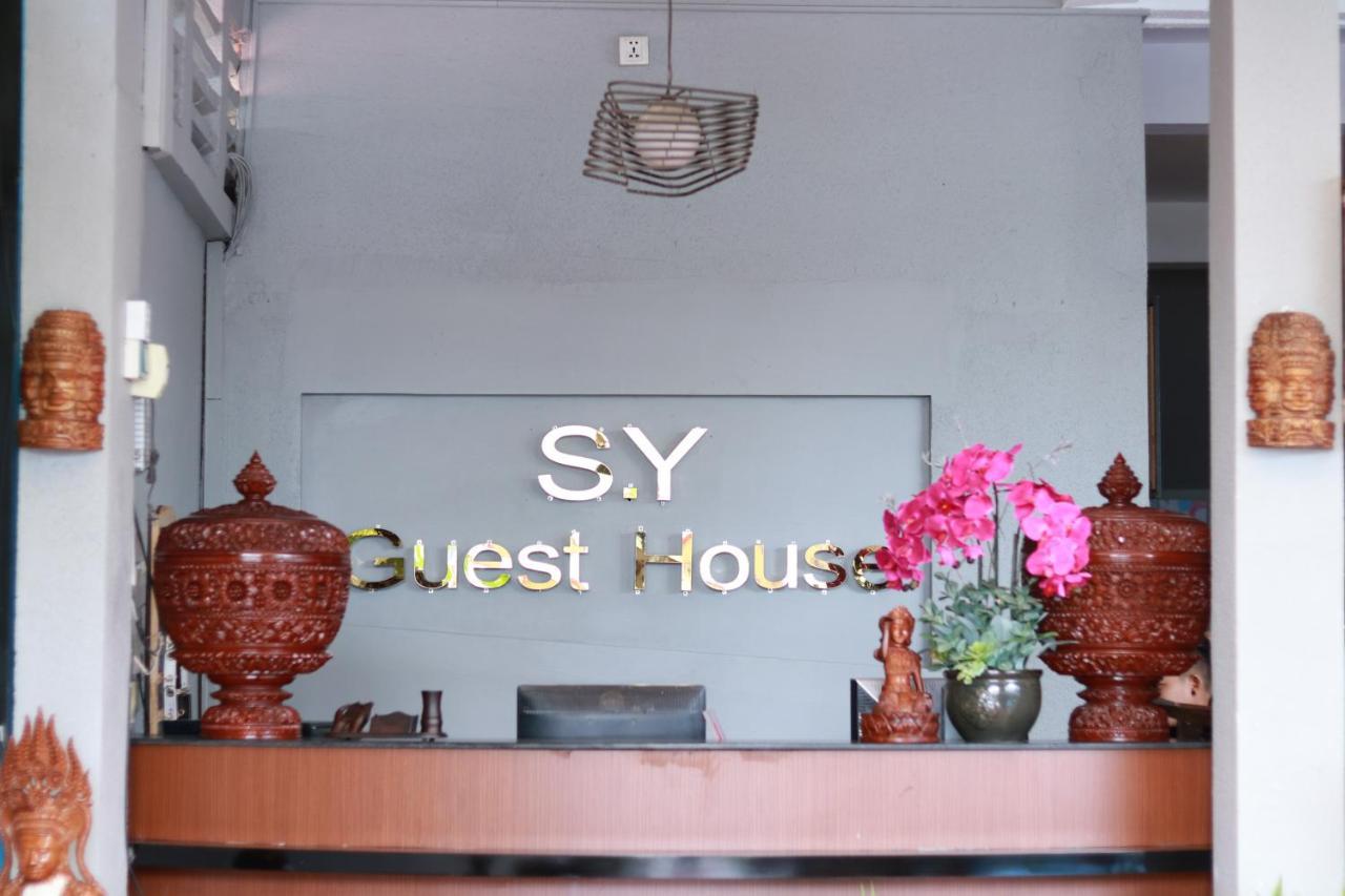 Sy Guesthouse Phnompenh Exteriér fotografie